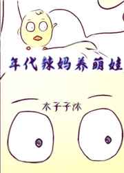 啦啦啦观看免费高清完整版5