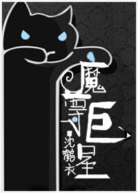最强兵王罗铮
