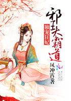一吻定情泰剧