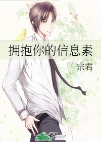 精产国品一二三产品在哪买