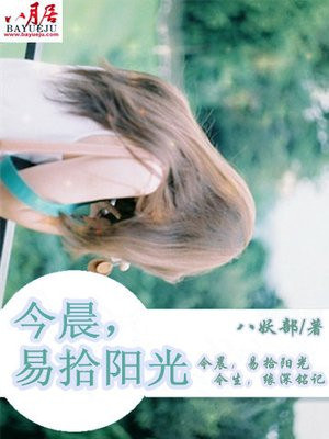18禁裸乳无遮挡免费网站