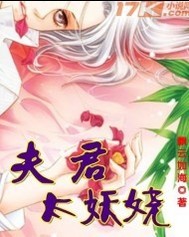 青春猪头少年风车 播放