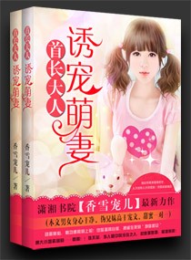 兄弟的女朋友在线观看
