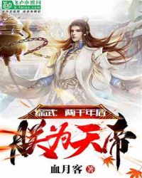 豪门游戏私宠甜心宝贝百度云