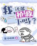 插入阴道什么感觉