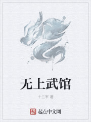 关云长