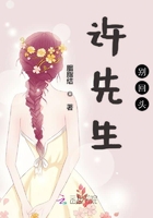 执念如影