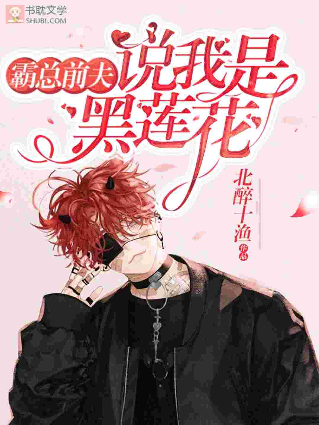 yy4138龙猫影视