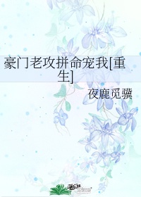 香蕉猫咪伊人在直播
