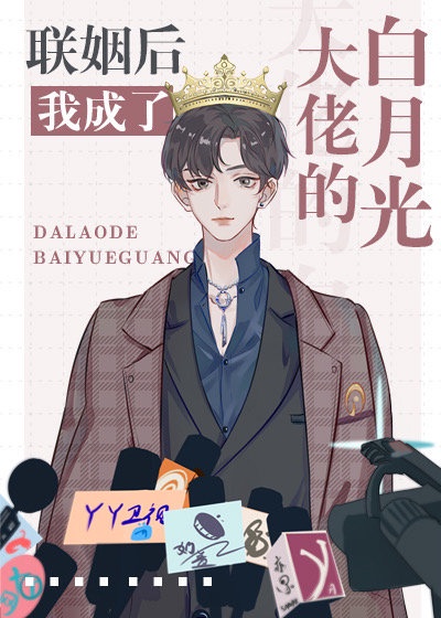 都市超级战神叶昊