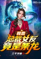 午夜极品