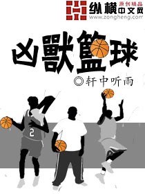 日本十大a优排名
