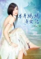 91黑丝