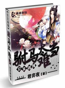 00粉嫩馒头学生一线天