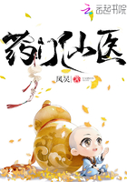约会大作战小说下载
