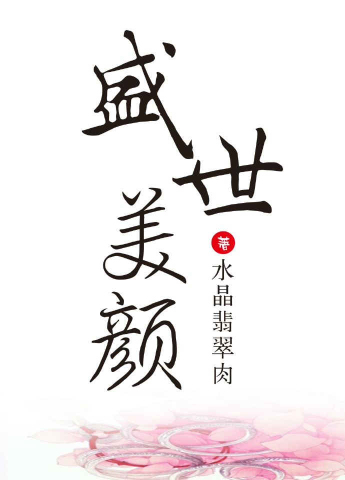 正确桂枝汤的用量