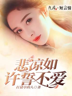 阴风阵阵
