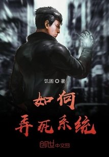 天下武尊