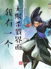 云缨没有小内没有小爱心的图片