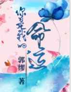 重生之贤妻难为
