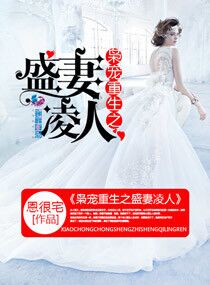 早早去亚洲图