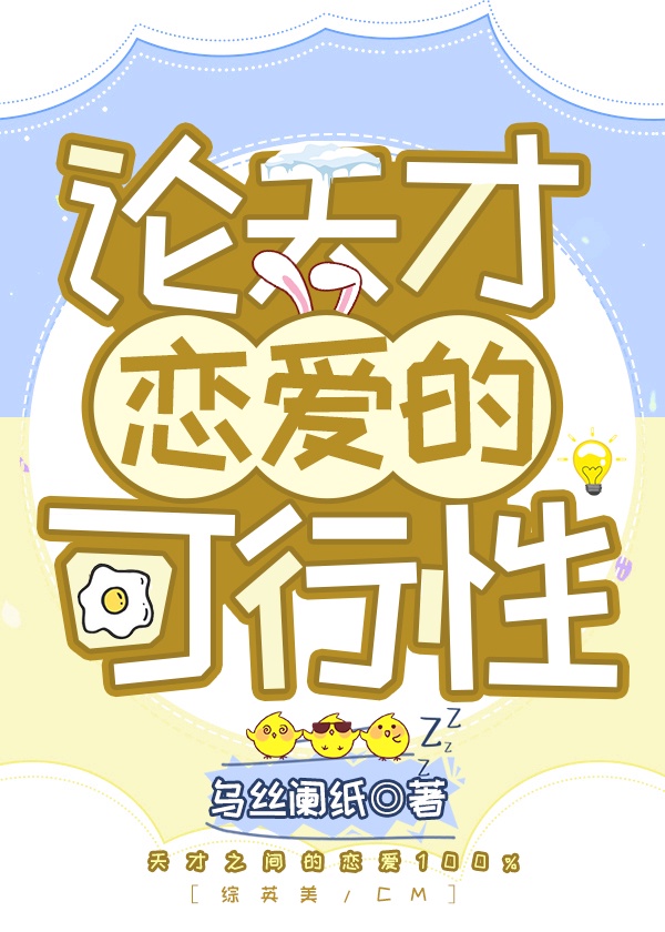马浩东