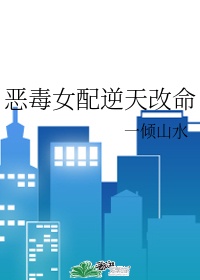 女士超薄全透明睡衣