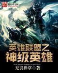 邻居的诱惑韩漫在线观看