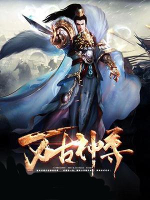 第一部《四平青年》1