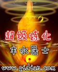 4399韩国日本最好看的电影