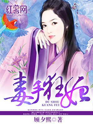 天地争霸美猴王在线
