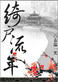 双人赛车