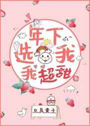 吻戏软件