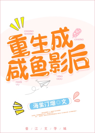 破virgin视频第一次