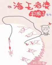 张柏文