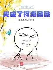 暖爱在线观看免费全集电视剧高清