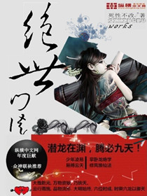 我的荣耀电视剧免费观看完整版