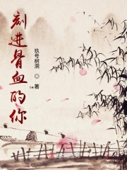 交换朋友