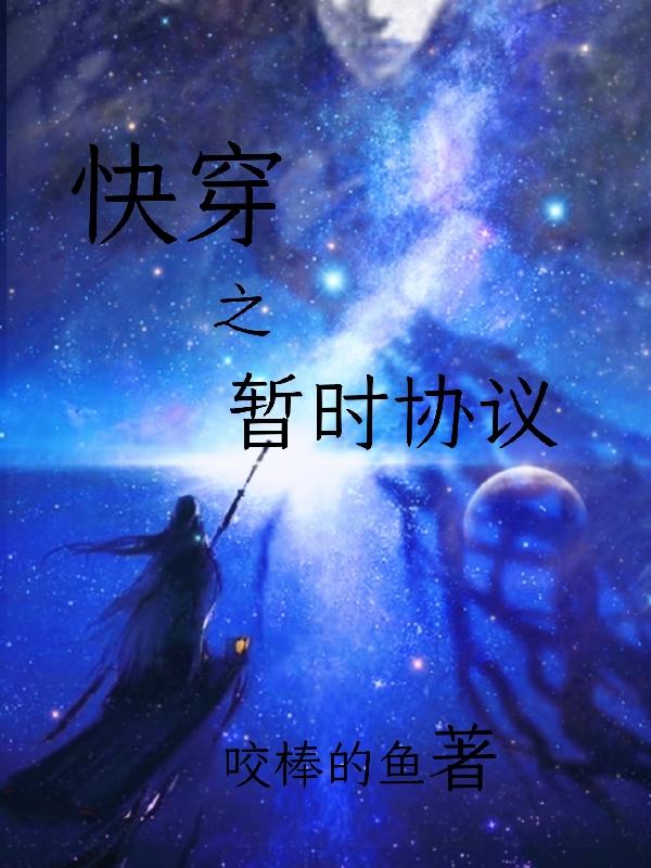 性感的嫂子
