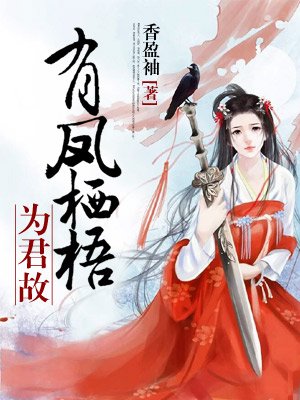芒果乱码一线二线三线新区