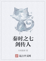 彩美旬果在线