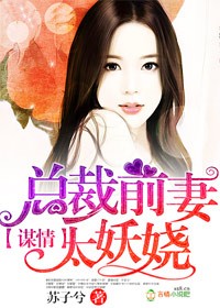 阿娇被吸好爽动态图gif