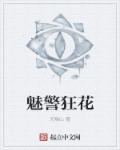 9.1短视频软件安装免费版
