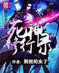 抹布女也有春天