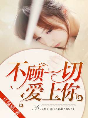 鹿鼎记梁朝伟