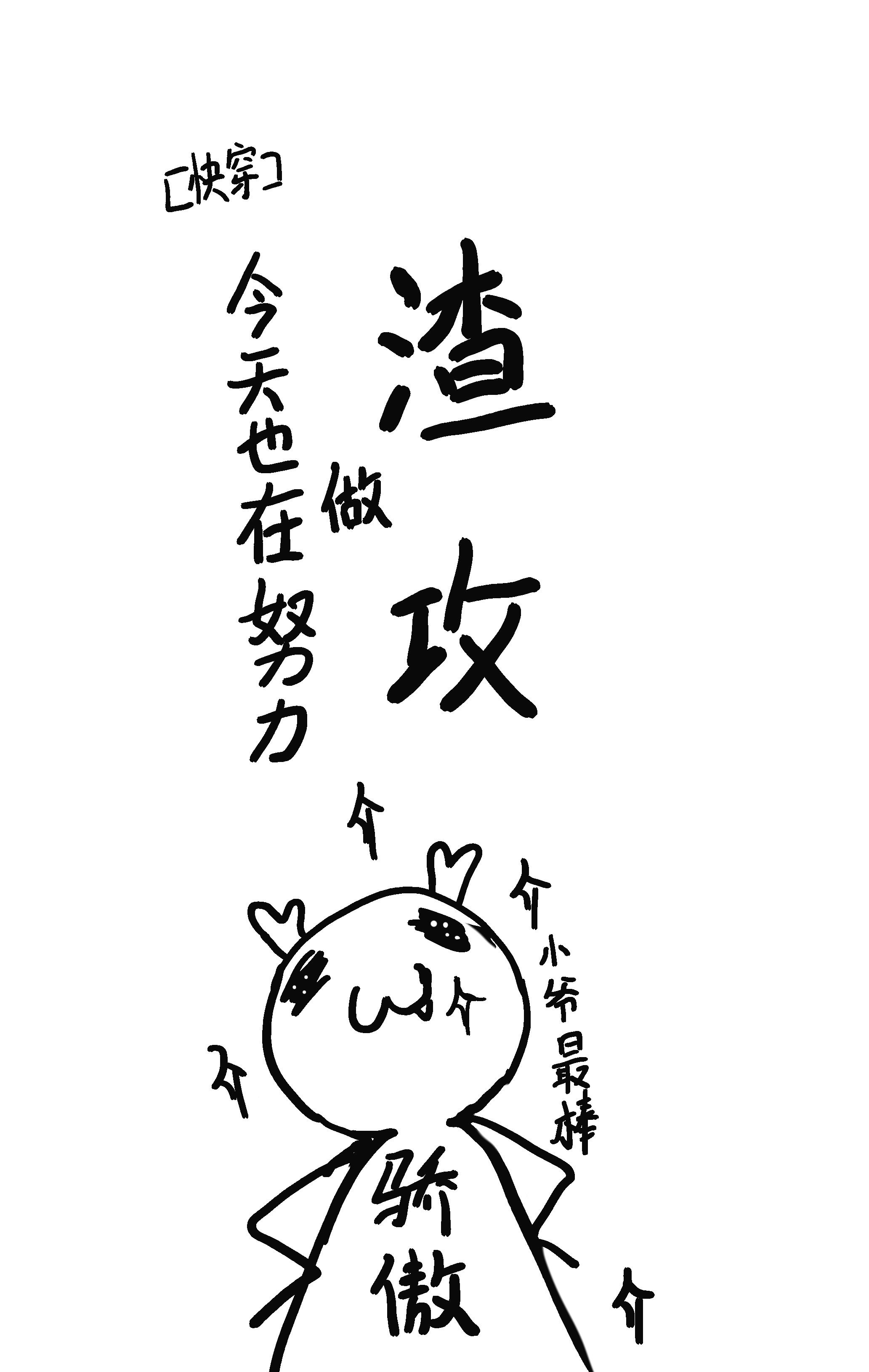 欧美精彩狠狠色丁香婷婷