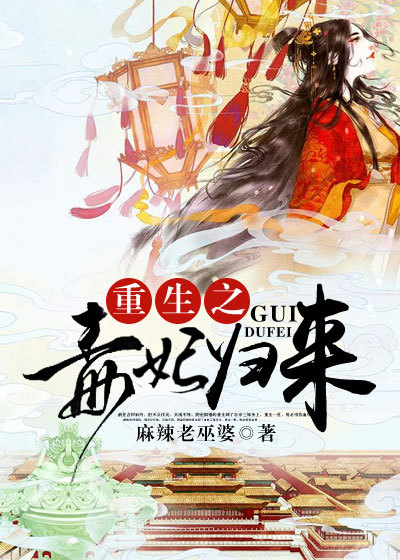 短篇集合txt在线阅读