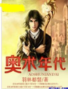 一起同过窗2全集免费