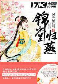 乌有之乡网