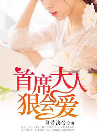 metcn陈丽佳专辑灯